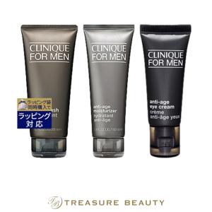 RE L'AMOUR（リアムール） エキスパートローション マックスボディ