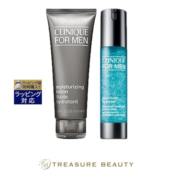 【並行輸入品】【送料無料】CLINIQUE クリニーク フォーメン 2点セット/ モイスチャライジン...