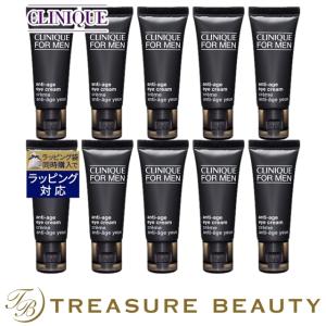 5月29日再入荷！【送料無料】CLINIQUE クリニーク フォーメン AG アイクリーム お得な10個セ...｜treasurebeauty