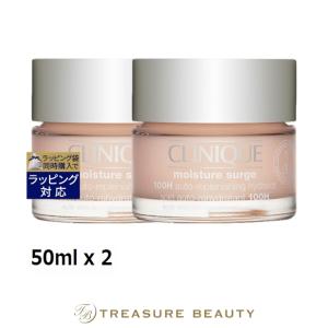 CLINIQUE（クリニーク） 並行輸入品 / クリニーク モイスチャー サージ