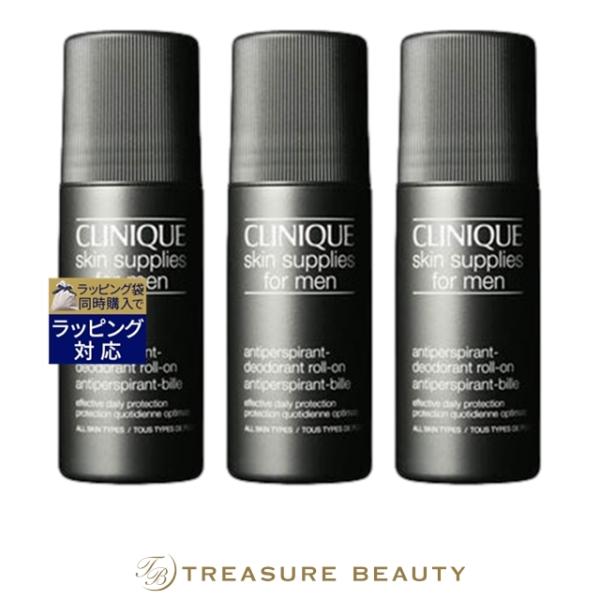 【並行輸入品】【送料無料】CLINIQUE クリニーク フォーメン アンティ パースパイラント デオ...