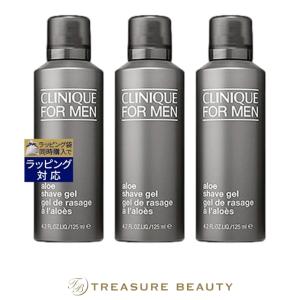 CLINIQUE（クリニーク） ボディクリーム アンティ パースパイラント
