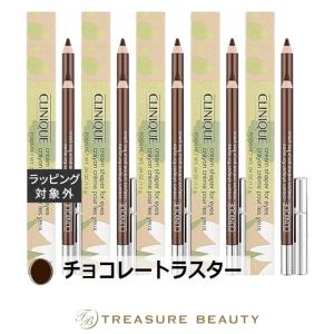 【並行輸入品】【送料無料】CLINIQUE クリ...の商品画像