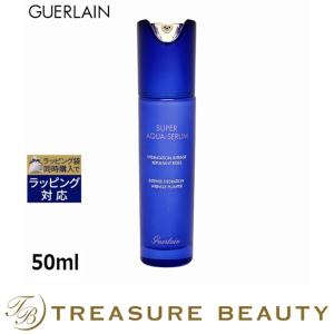 【送料無料】ゲラン スーパー アクア セロム N  50ml (美容液)｜treasurebeauty