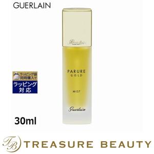 ゲラン パリュール ゴールド セッティング ミスト  30ml (ミスト状化粧水)｜treasurebeauty