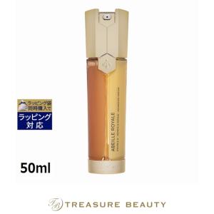 アベイユ ロイヤル 【並行輸入品】ゲラン フォーティファイング