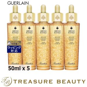 【送料無料】ゲラン アベイユ ロイヤル アドバンスト ウォータリー オイル お得な5個セット 5...｜treasurebeauty