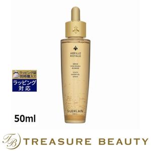 アベイユ ロイヤル 【並行輸入品】ゲラン ウォータリー オイル セロム