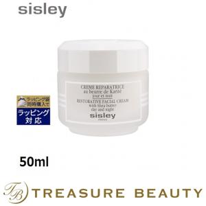 【送料無料】シスレー クレム レパラトリス  50ml (デイクリーム)｜treasurebeauty