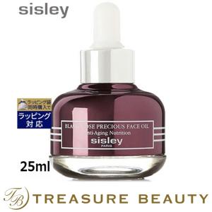 【送料無料】シスレー ブラックローズ プレシャスオイル   25ml (フェイスオイル)｜treasurebeauty