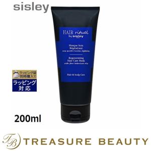 【送料無料】シスレー ヘア リチュアル ヘアケア マスク  200ml (ヘアマスク/パック)｜treasurebeauty