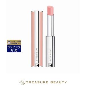 SUQQU（スック） 【送料無料】SUQQU モイスチャー リッチ リップ