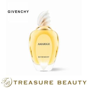 【送料無料】ジバンシイ アマリージュ オーデトワレ  50ml (香水（レディース）)｜treasurebeauty