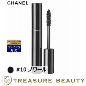 シャネル ル ヴォリューム ドゥ シャネル ウォータープルーフ #10 ノワール  6g (マスカラ)｜treasurebeauty