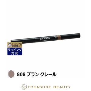 CHANEL（シャネル） 【メール便可】シャネル スティロ スルスィル