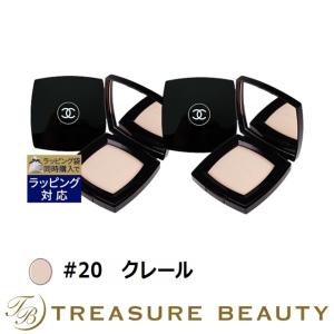 【送料無料】シャネル プードゥル ユニヴェルセル コンパクト #20　クレール  15ｇ x 2 (プレ...｜treasurebeauty