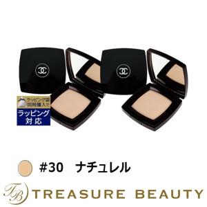 【送料無料】シャネル プードゥル ユニヴェルセル コンパクト #30　ナチュレル 15ｇ x 2 (プ...｜treasurebeauty