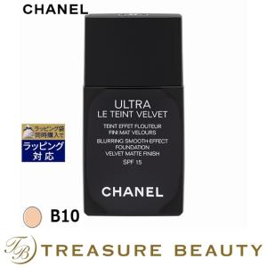 【送料無料】シャネル ウルトラ ル タン ベルベット B10 30ml (リキッドファンデ)｜treasurebeauty