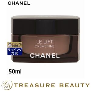 【送料無料】シャネル ル リフト クレーム フィン  50ml (ナイトクリーム)｜treasurebeauty