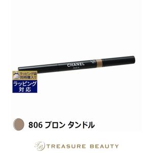 CHANEL（シャネル） 【メール便可】シャネル スティロ スルスィル
