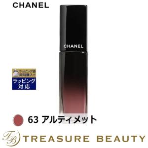 シャネル ルージュ アリュール ラック 63 アルティメット 5.5ml