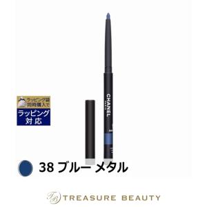 CHANEL（シャネル） 並行輸入品 スティロ ユー ウォータープルーフ N
