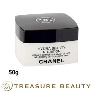 【送料無料】シャネル イドゥラ ビューティ ナリッシングクリーム  50g (デイクリーム)｜treasurebeauty