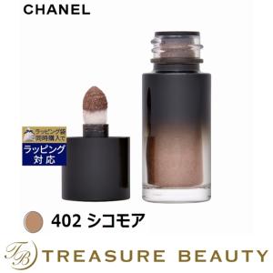 シャネル オンブル プルミエール リーブル 402 シコモア 4g (パウダーアイシャドウ)｜treasurebeauty