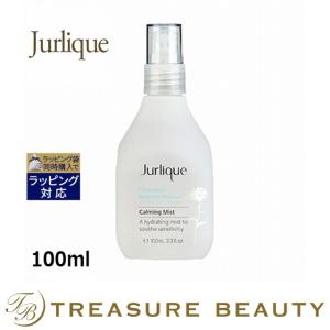 ジュリーク CAミスト  100ml (ミスト状化粧水)｜treasurebeauty