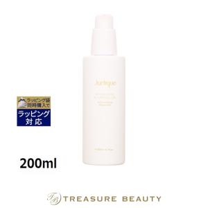 SHISEIDO アルティミューン 資生堂 パワライジング セラム (ミニサイズ