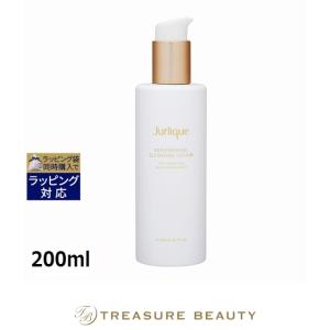 VALMONT（ヴァルモン） 【並行輸入品】ヴァルモン D-O2 パック 10ml x