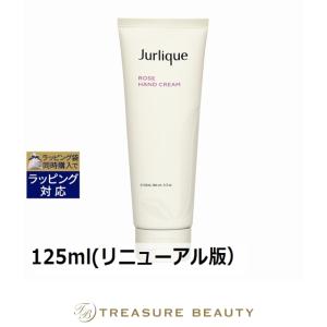 アブサロン スプリングスリープ ハンドバーム ノルウェージャン 50g
