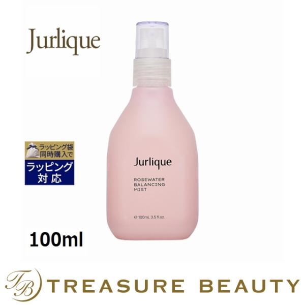 ジュリーク ローズ バランシングミスト 【リニューアル版】 100ml (ミスト状化粧水)