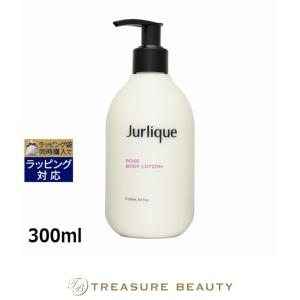 送料無料】アデレイ SLMメソッド 150ml (ボディクリーム) : トレジャー