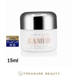 LA MER（ラ・メール） クレームドゥ・ラ・メール 30ml [000020