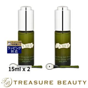 【送料無料】ドゥ・ラ・メール ザ・モイスチャーリフト アイ セラム お得な2個セット 15ml x ...｜treasurebeauty