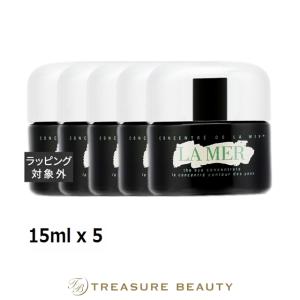 【送料無料】ドゥ・ラ・メール ザ・アイコンセントレート お得な5個セット 15ml x 5 (アイケ...まとめ買い