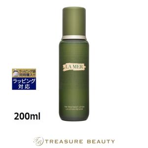 LA MER（ラ・メール） 【並行輸入品】ドゥ・ラ・メール ザ