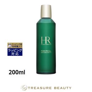 la prairie（ラ プレリー） 【並行輸入品】ラプレリー リファイニング