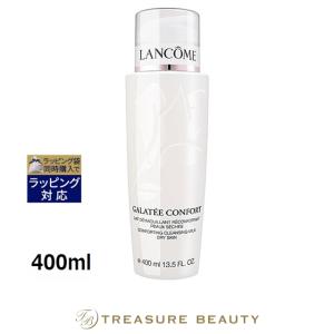 NOV（ノブ） III バリアコンセントレイト (保湿美容液) 30g 【医薬部外