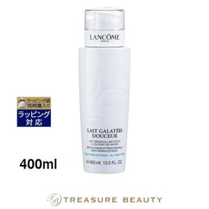 LA MER（ラ・メール） 【送料無料】ドゥ・ラ・メール ザ・リップ