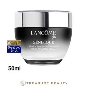 IPSA（イプサ） クリーム アルティメイトe 30g 【医薬部外品