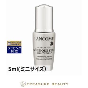 SHISEIDO アルティミューン 【並行輸入品】資生堂 パワライジング