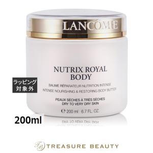 CHANEL（シャネル） ココ マドモアゼル フレッシュ ボディクリーム