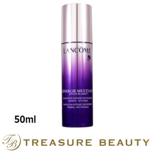 【送料無料】ランコム レネルジーRP  50ml (美容液)｜treasurebeauty