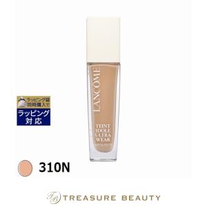 LANCOME（ランコム） 並行輸入品 / ランコム タンイドル ウルトラ