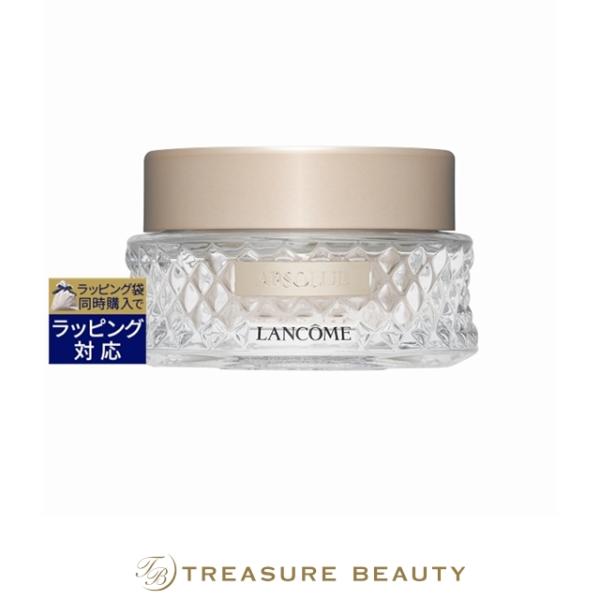 【並行輸入品】【送料無料】ランコム アプソリュ エッセンス イン パウダー  15g (ルースパウ....