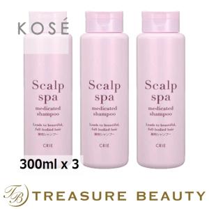 コーセー クリエ スカルプスパ薬用シャンプー お得な3個セット 300ml x 3 (シャンプー)｜treasurebeauty