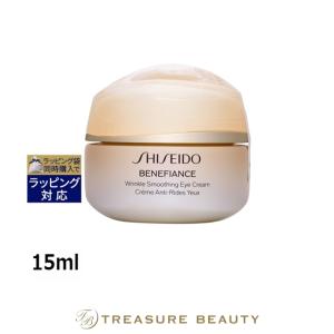 immupure 【並行輸入品】イミュピュア ナイト インテンス ハイド