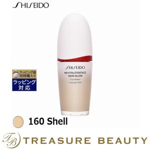 資生堂　エッセンススキングロウファンデーション160 SHISEIDO（資生堂） 【並行輸入品】資生堂 エッセンス スキングロウ